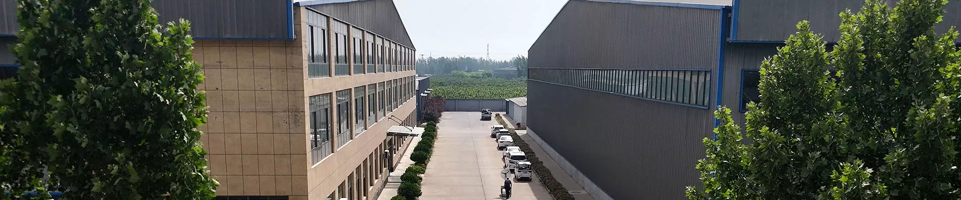 Про нас